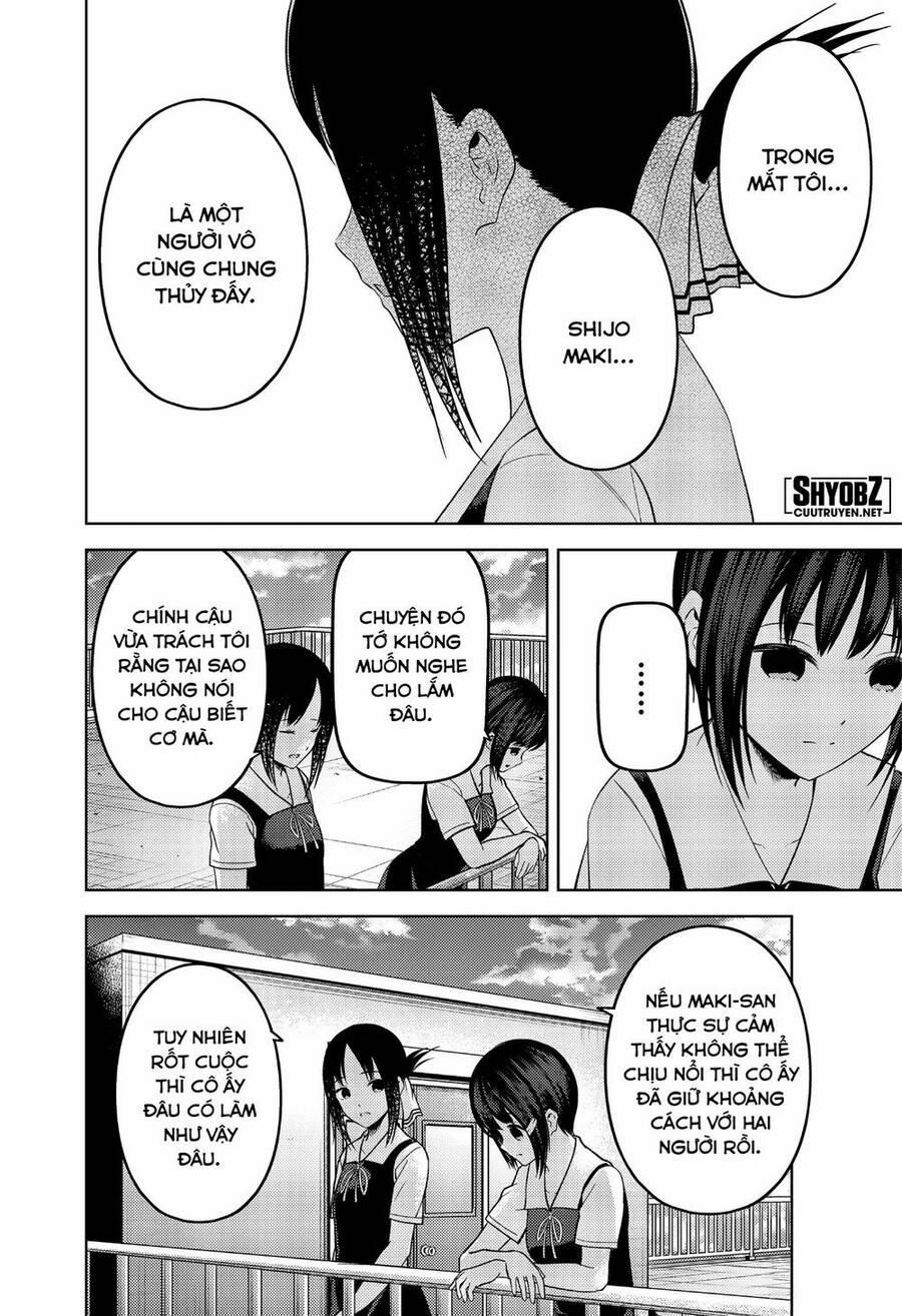 Đối Phương Phải Tỏ Tình Trước 273 trang 16