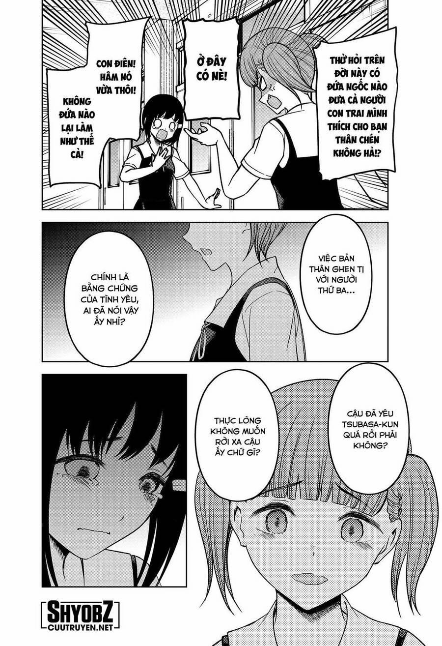 Đối Phương Phải Tỏ Tình Trước 274 trang 12
