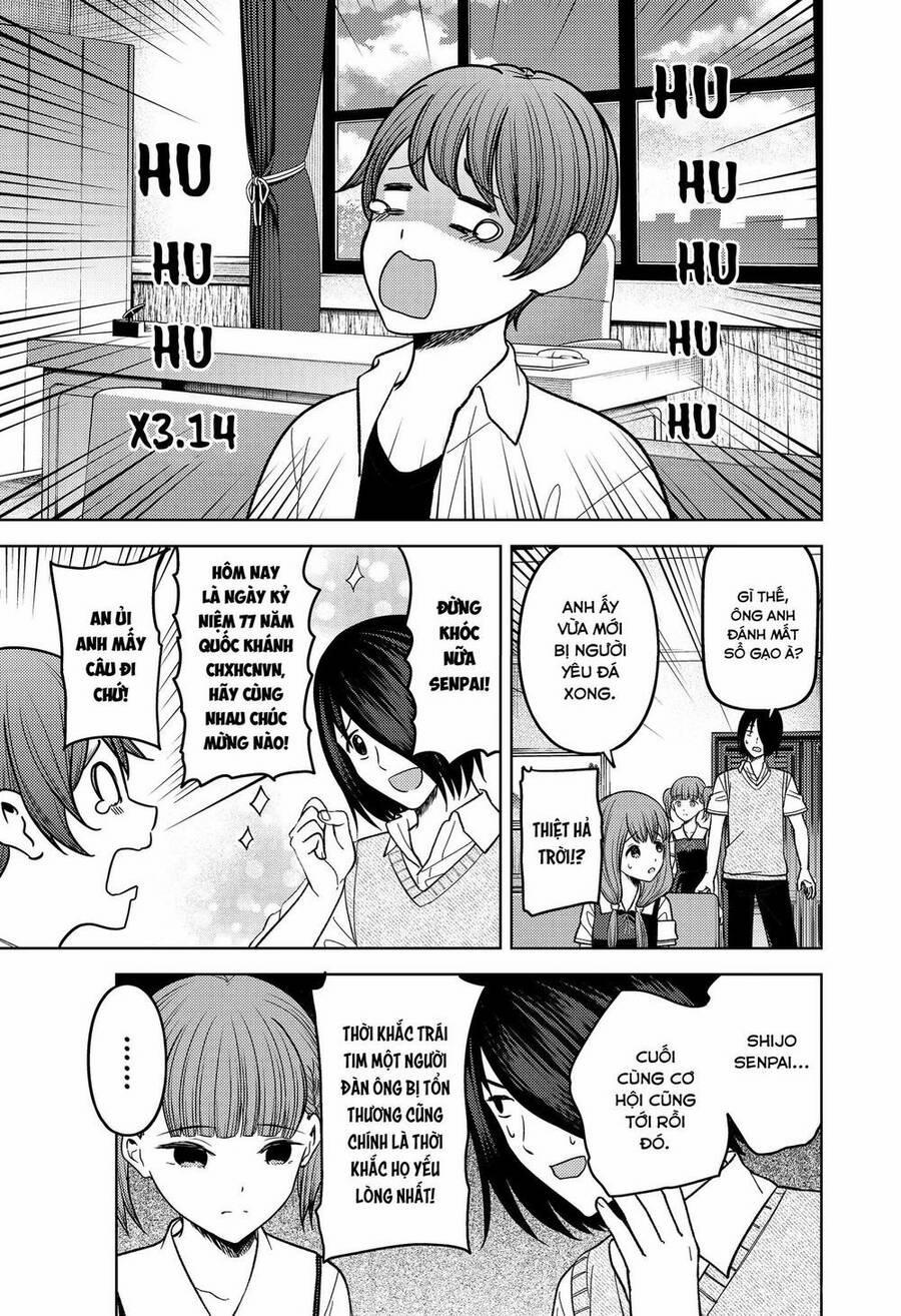 Đối Phương Phải Tỏ Tình Trước 274 trang 3