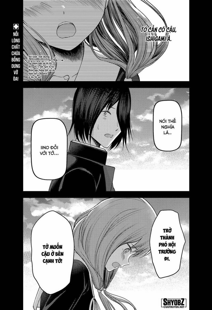 Đối Phương Phải Tỏ Tình Trước 278 trang 2