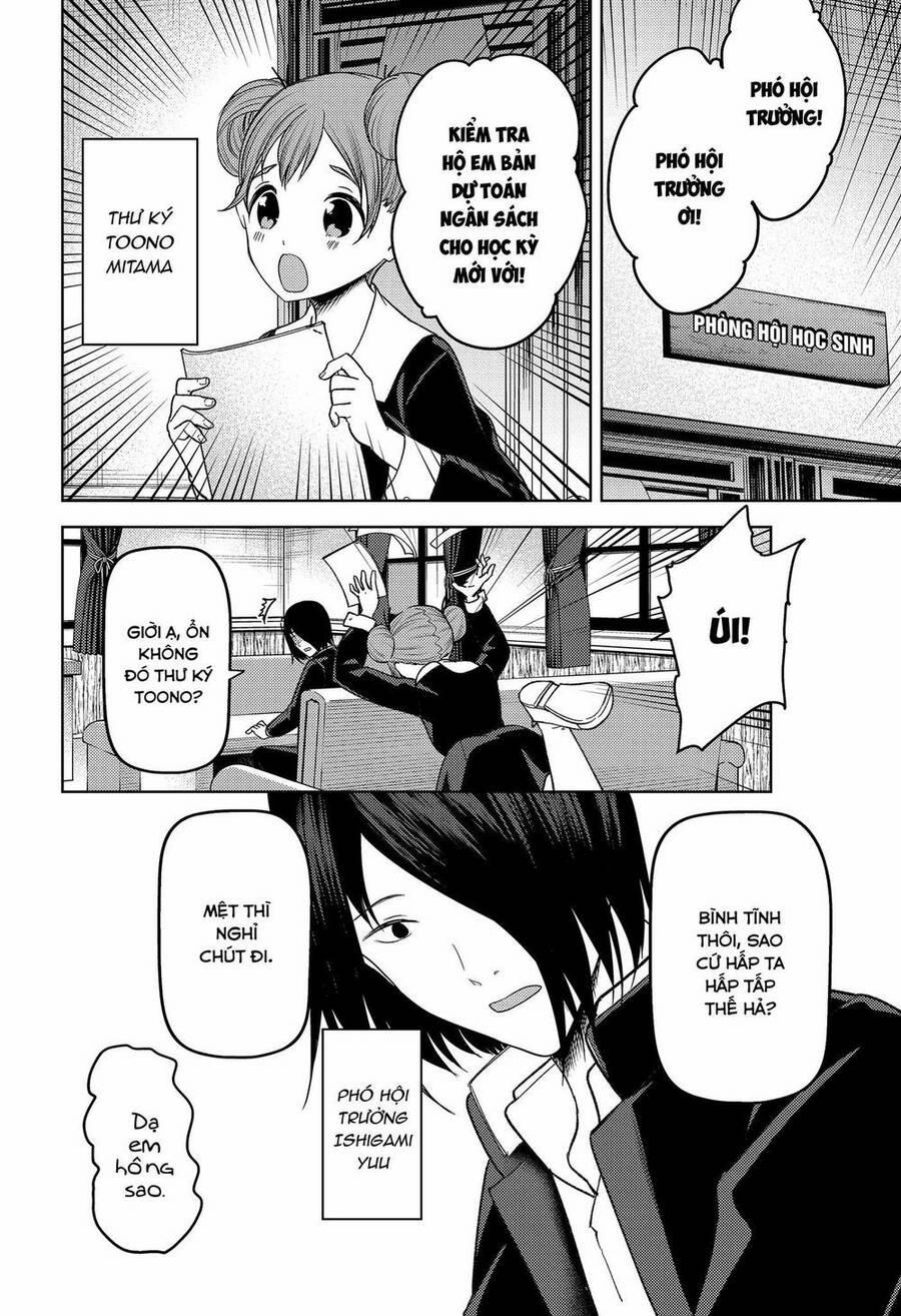 Đối Phương Phải Tỏ Tình Trước 278 trang 5