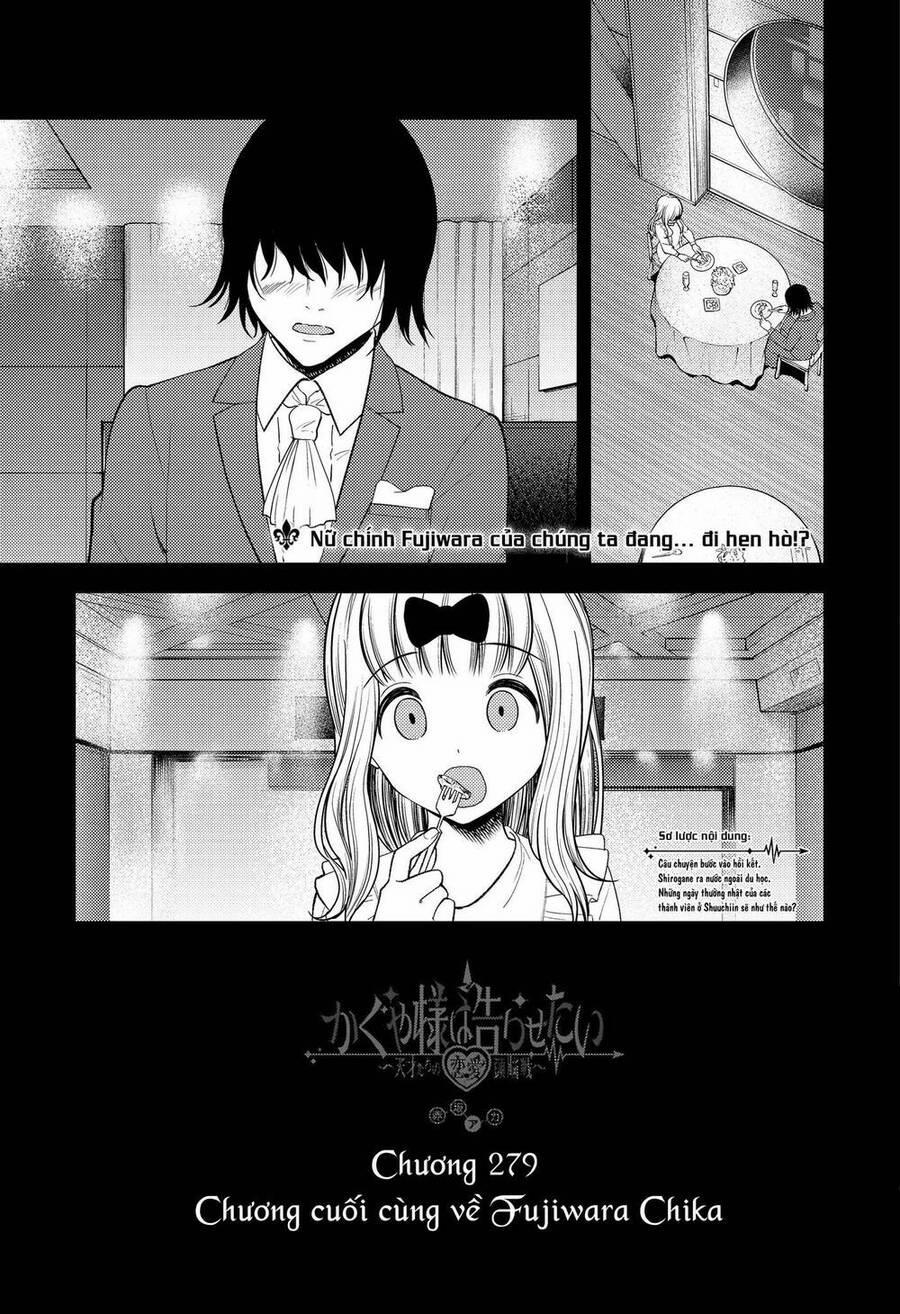 Đối Phương Phải Tỏ Tình Trước 279 trang 1