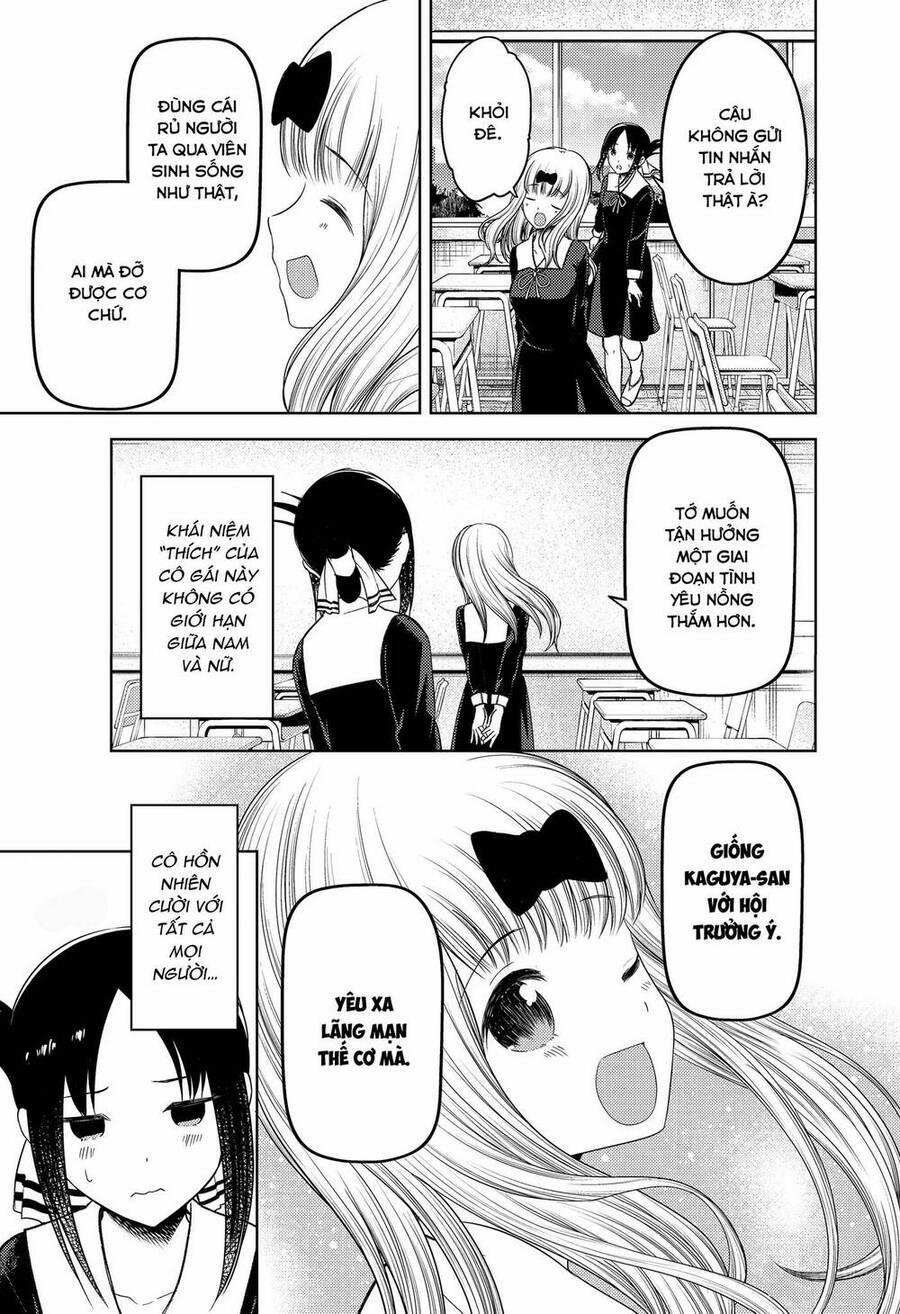 Đối Phương Phải Tỏ Tình Trước 279 trang 17