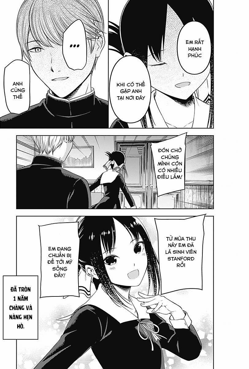 Đối Phương Phải Tỏ Tình Trước 281 trang 16