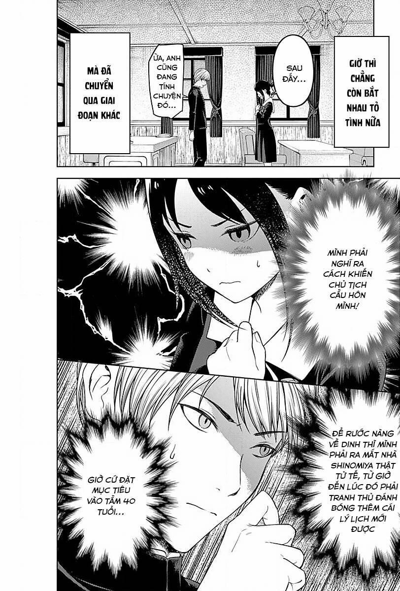 Đối Phương Phải Tỏ Tình Trước 281 trang 17