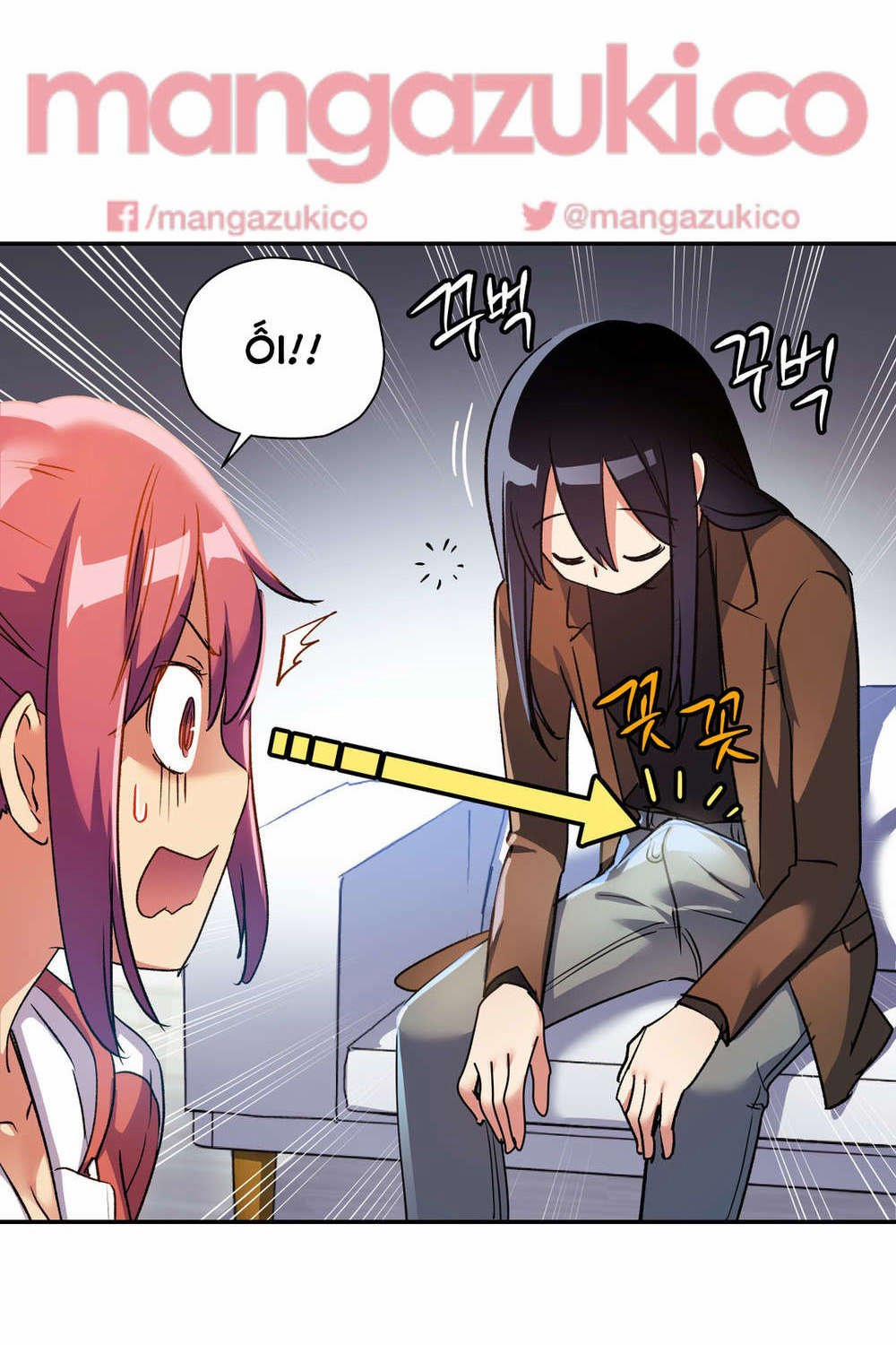 Dõi theo tình đầu 14 trang 21