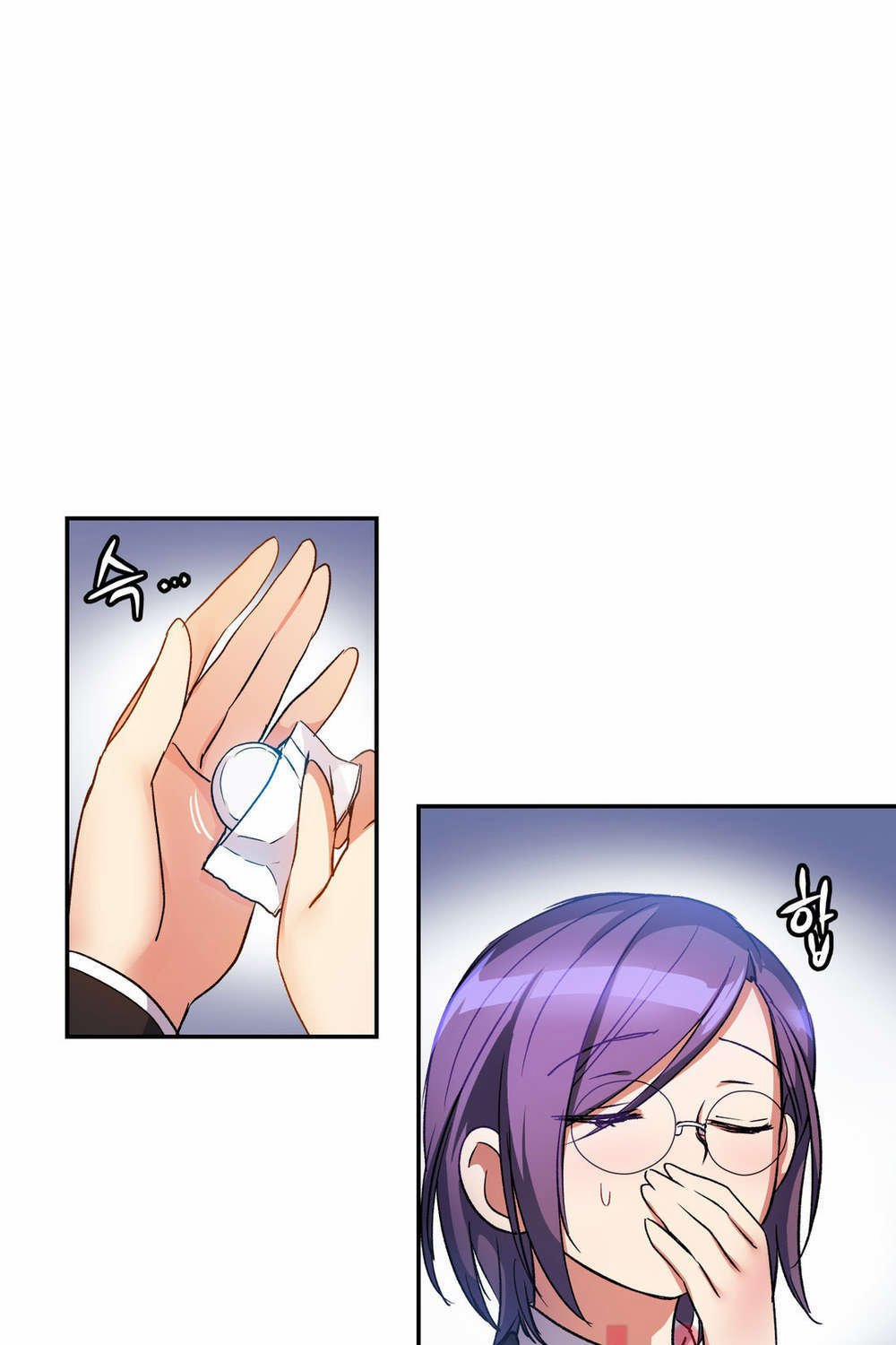 Dõi theo tình đầu 14 trang 62