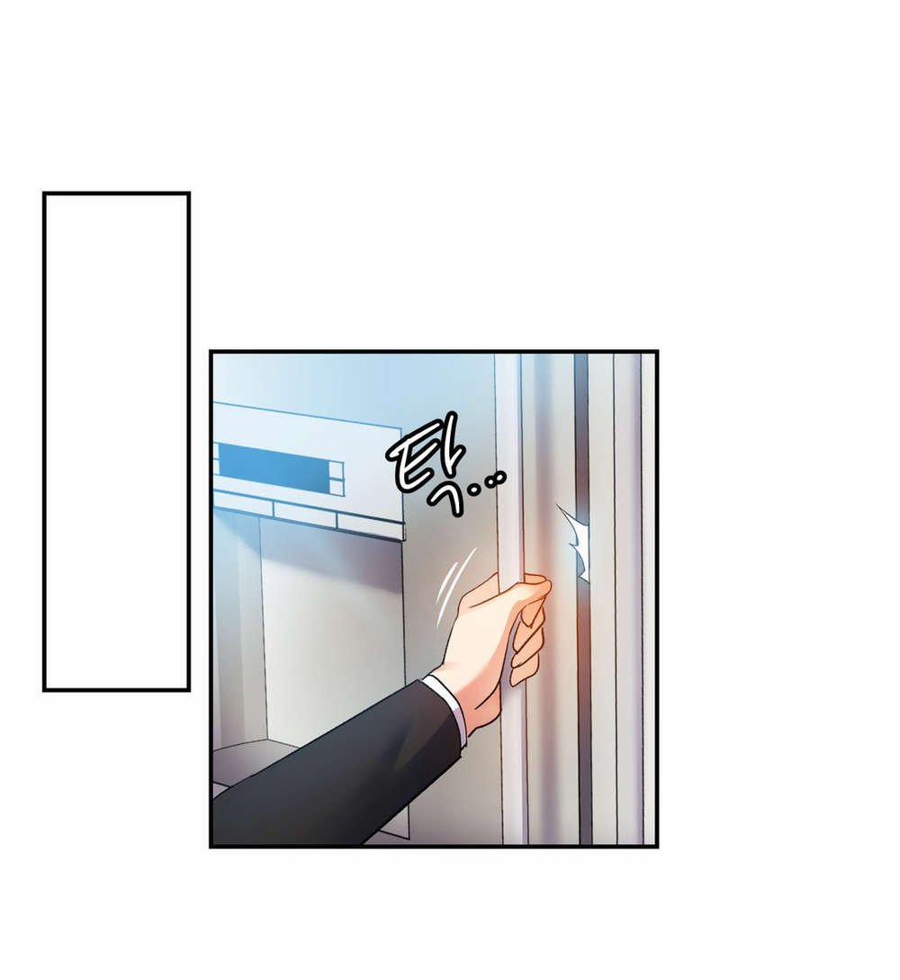 Dõi theo tình đầu 15 trang 44