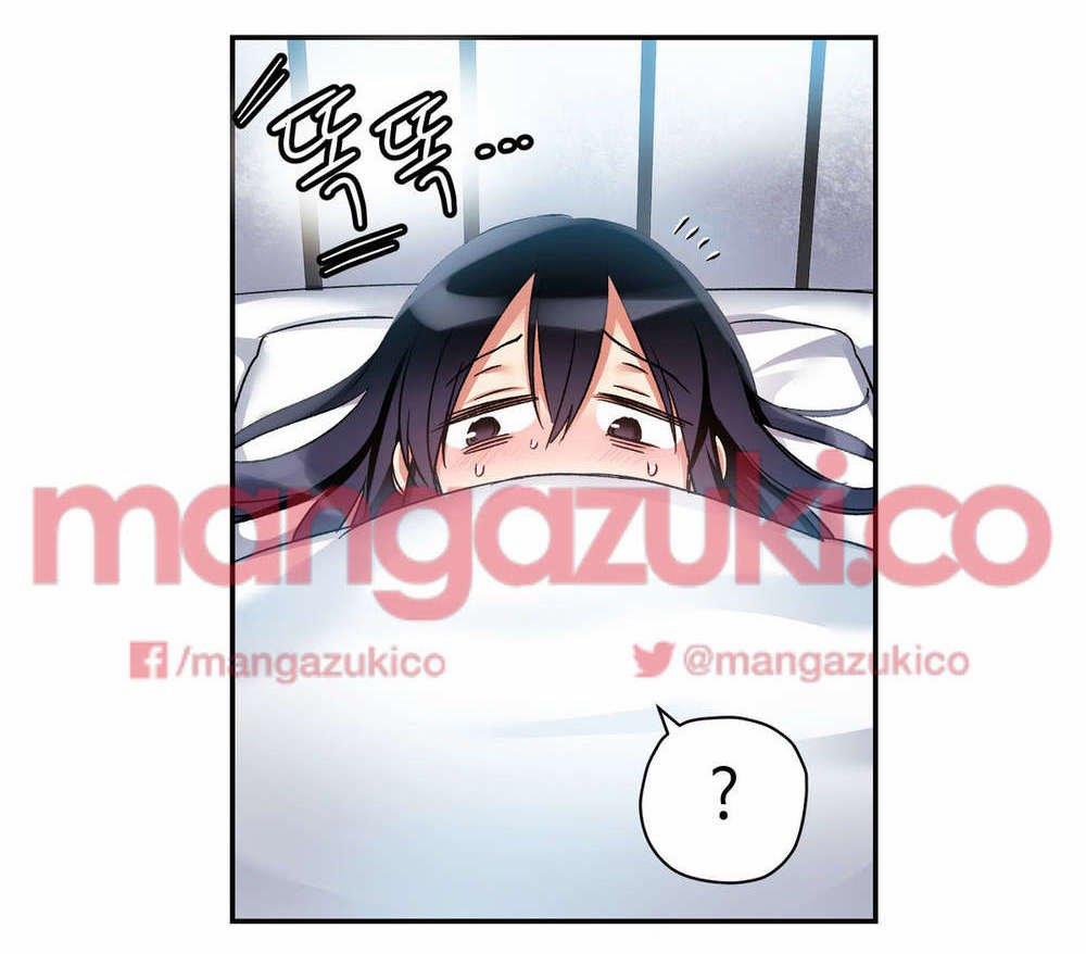 Dõi theo tình đầu 15 trang 63