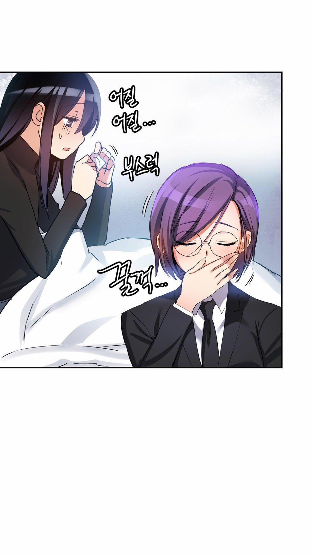 Dõi theo tình đầu 16 trang 20