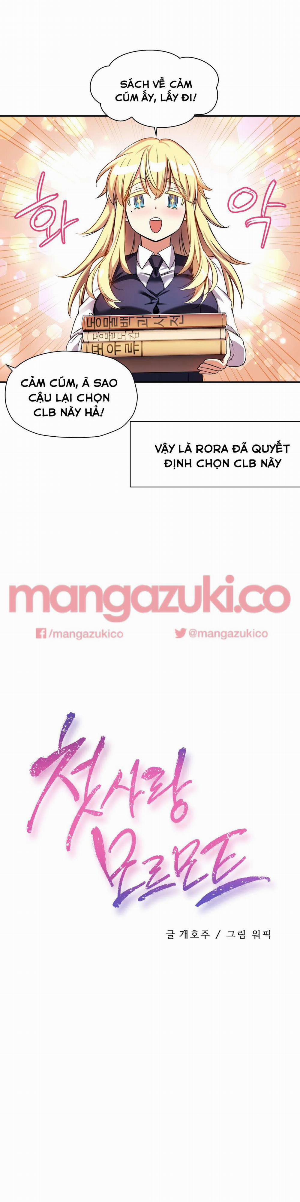 Dõi theo tình đầu 9 trang 15