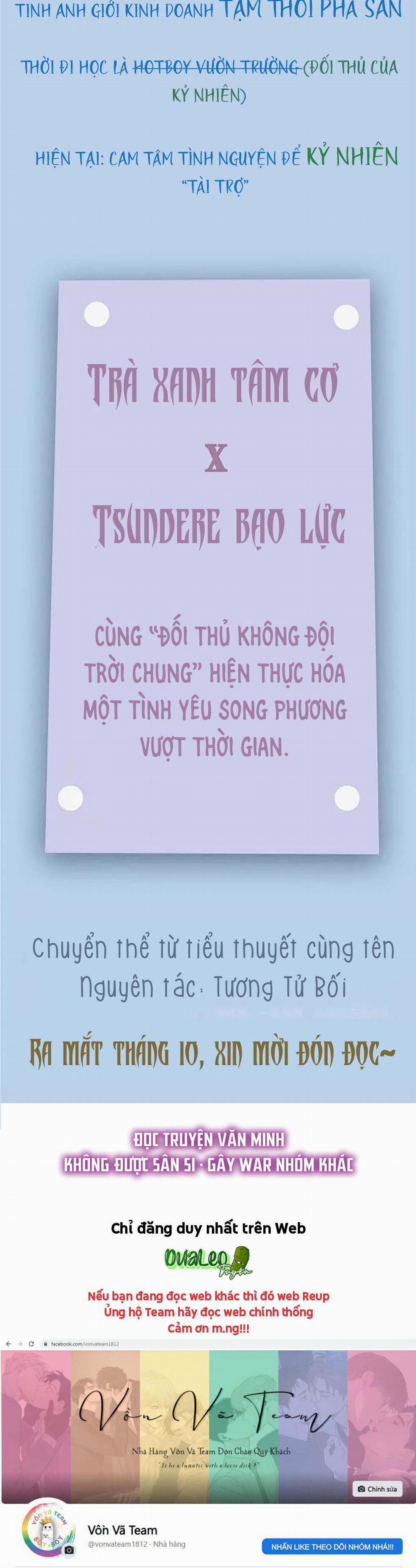 Đối Thủ Không Đội Trời Chung Cuối Cùng Cũng Phá Sản Rồi! 0 trang 2