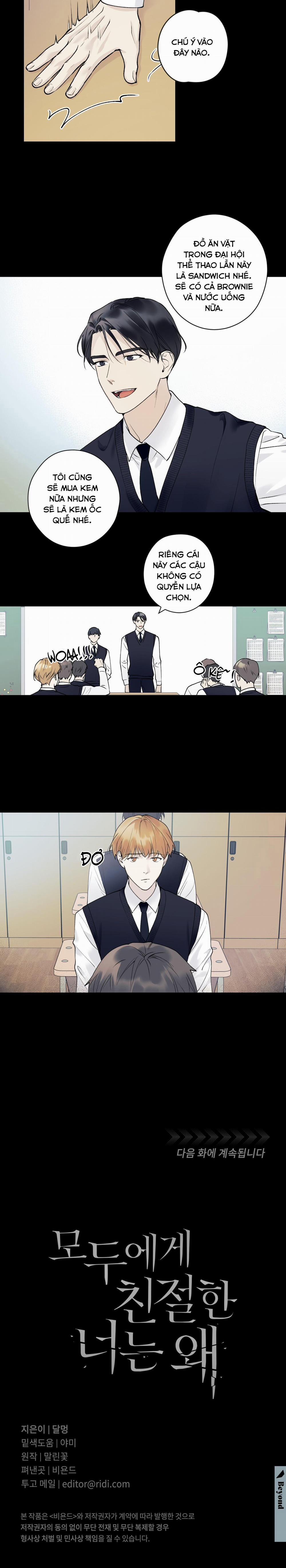 Đối Tốt Với Tôi Khó Vậy Sao? 10 trang 11