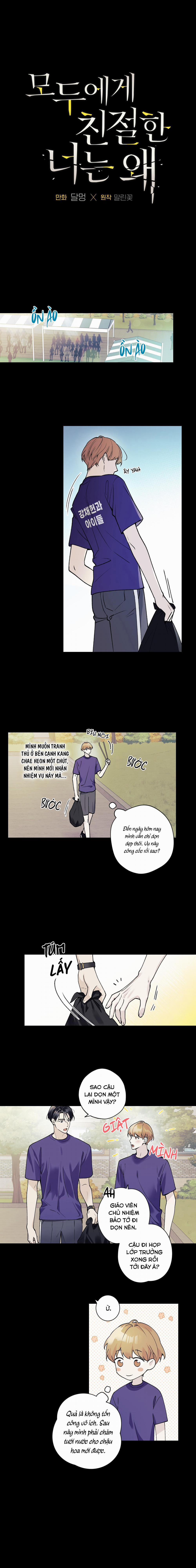 Đối Tốt Với Tôi Khó Vậy Sao? 11 trang 1