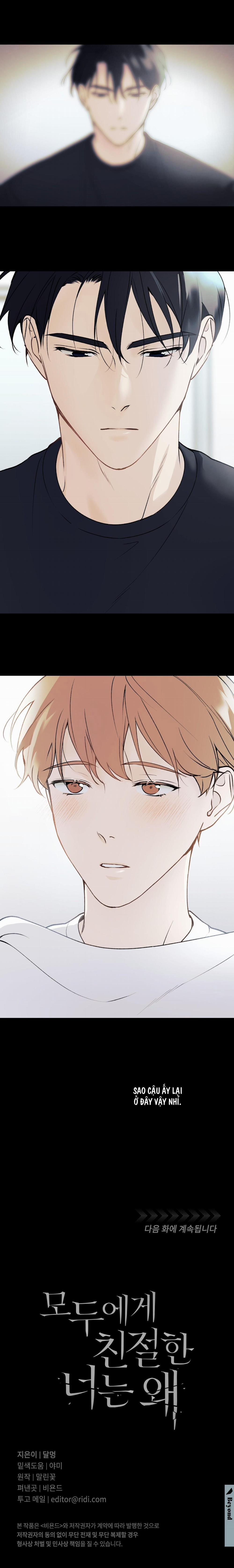 Đối Tốt Với Tôi Khó Vậy Sao? 11 trang 11