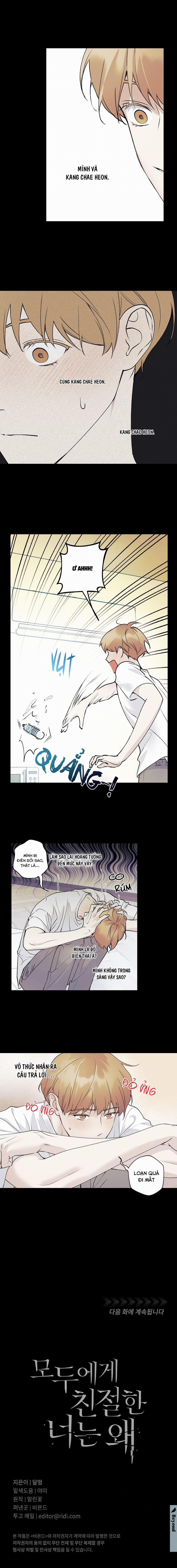 Đối Tốt Với Tôi Khó Vậy Sao? 12 trang 11