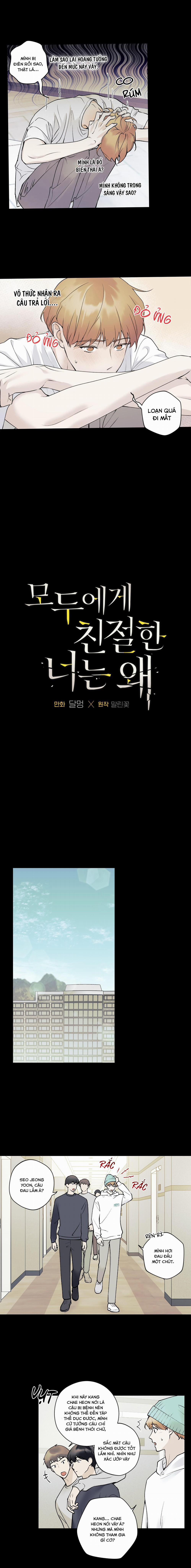 Đối Tốt Với Tôi Khó Vậy Sao? 13 trang 1