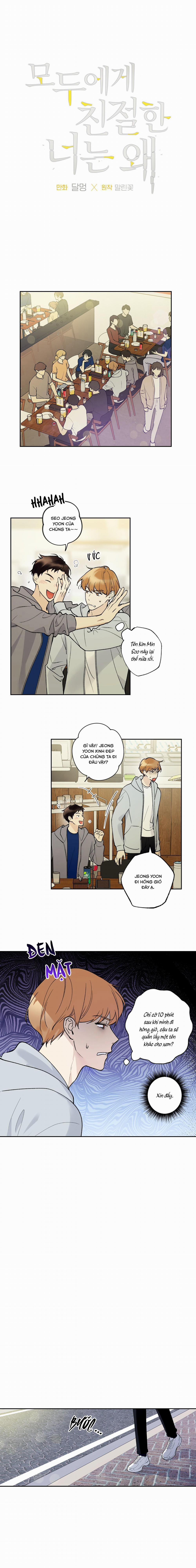 Đối Tốt Với Tôi Khó Vậy Sao? 14 trang 1