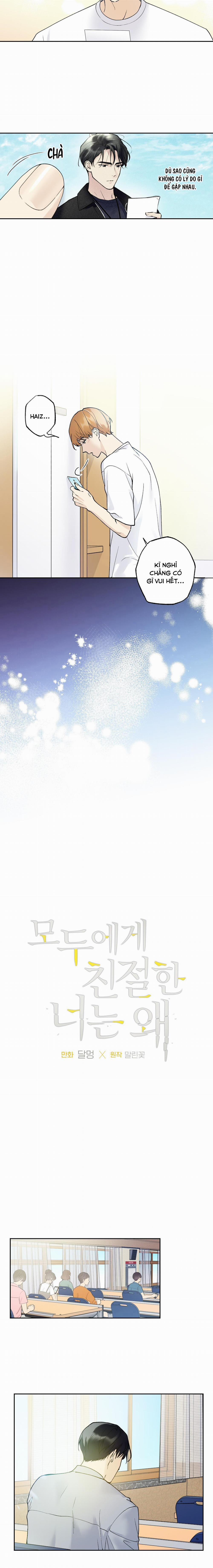 Đối Tốt Với Tôi Khó Vậy Sao? 16 trang 2