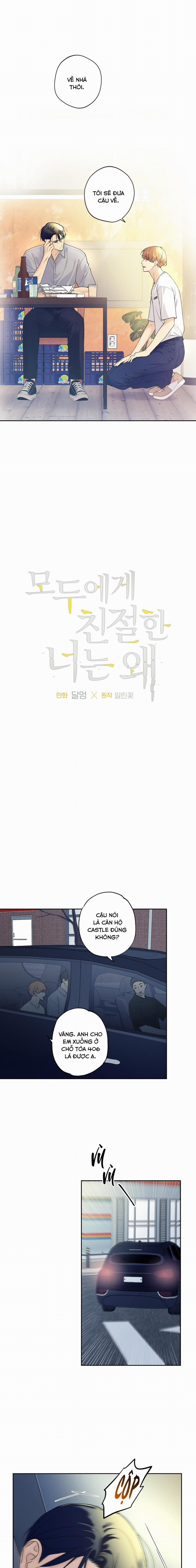 Đối Tốt Với Tôi Khó Vậy Sao? 17 trang 2