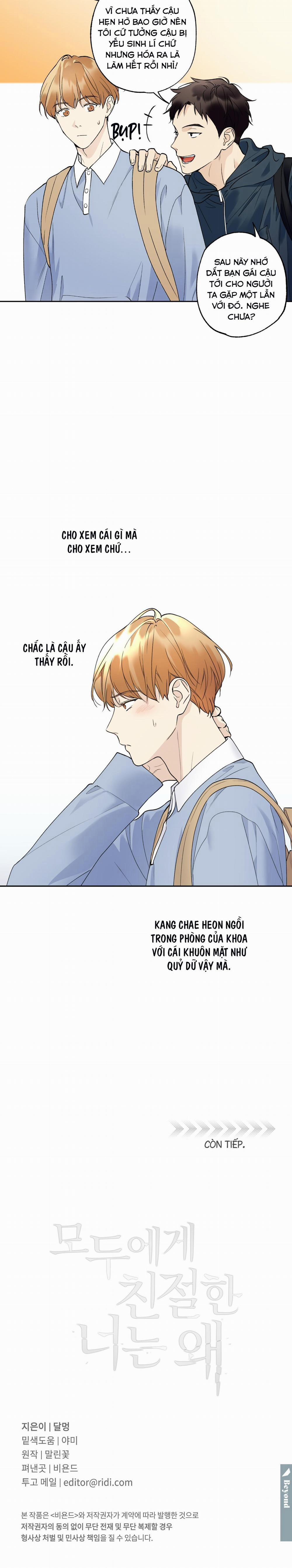 Đối Tốt Với Tôi Khó Vậy Sao? 18 trang 16