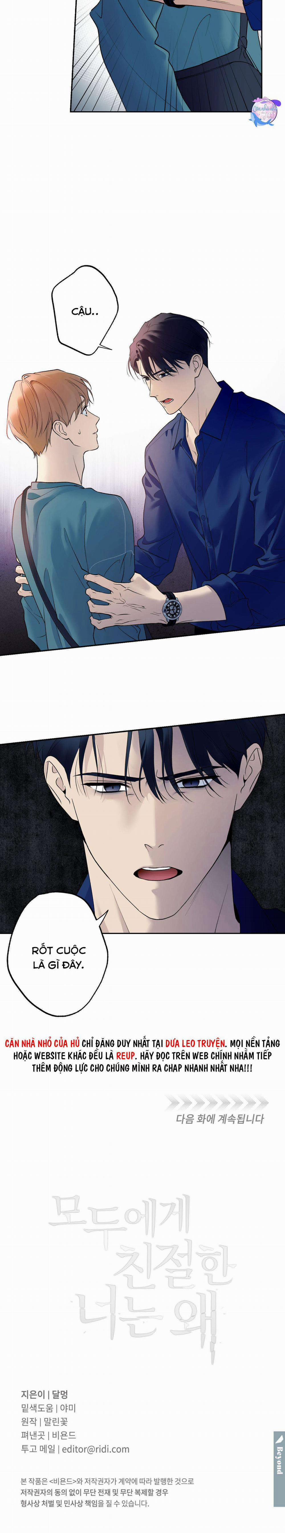 Đối Tốt Với Tôi Khó Vậy Sao? 32 trang 10