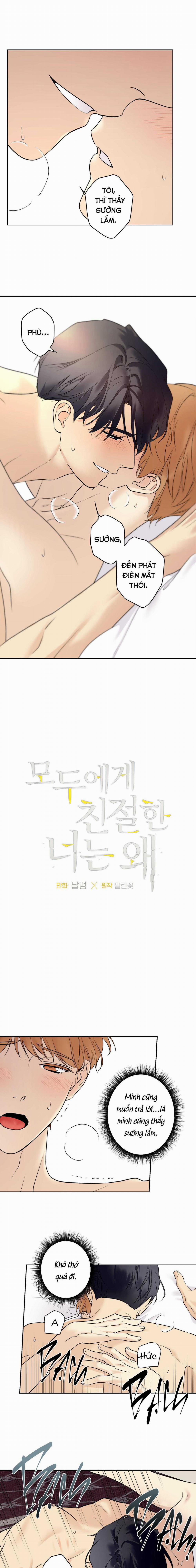 Đối Tốt Với Tôi Khó Vậy Sao? 43 trang 1