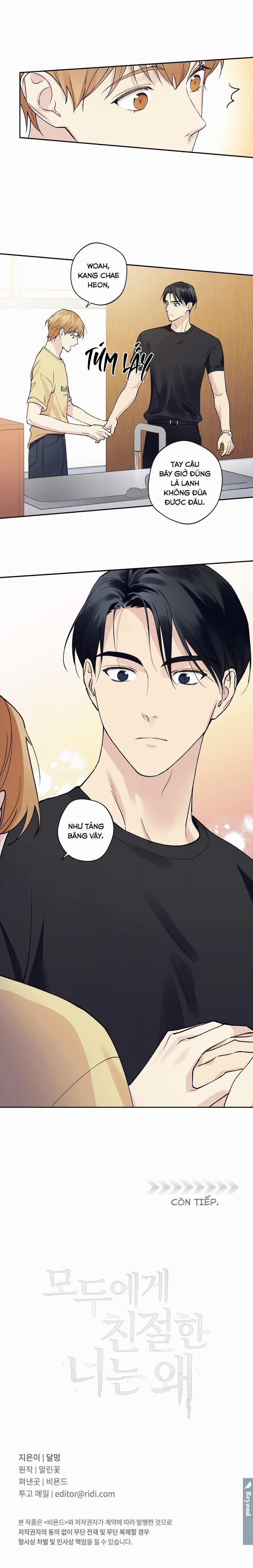 Đối Tốt Với Tôi Khó Vậy Sao? 5 trang 16