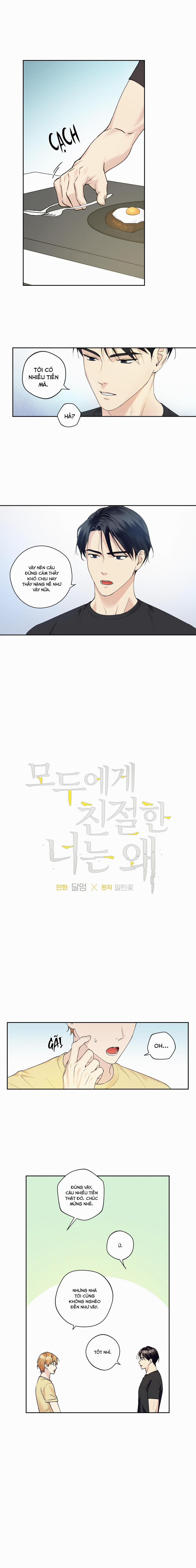 Đối Tốt Với Tôi Khó Vậy Sao? 5 trang 2