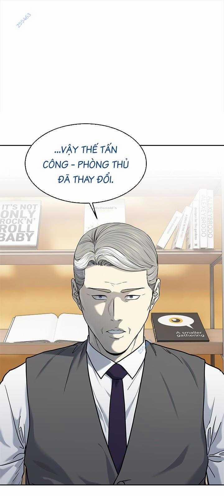 Đội Trưởng Lính Đánh Thuê 199 trang 1