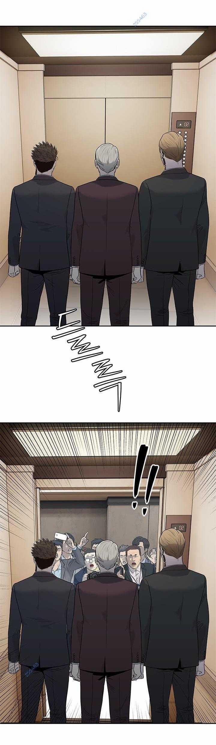 Đội Trưởng Lính Đánh Thuê 199 trang 21