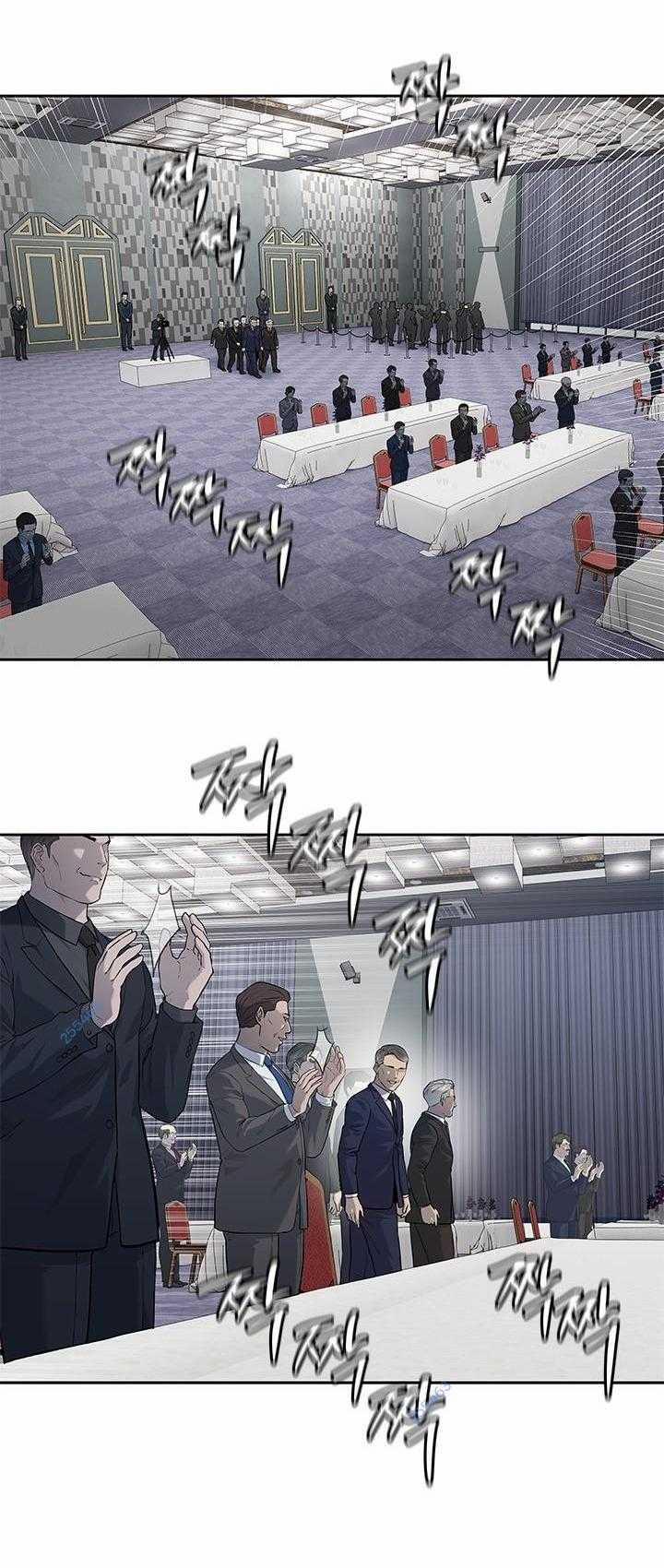 Đội Trưởng Lính Đánh Thuê 199 trang 35