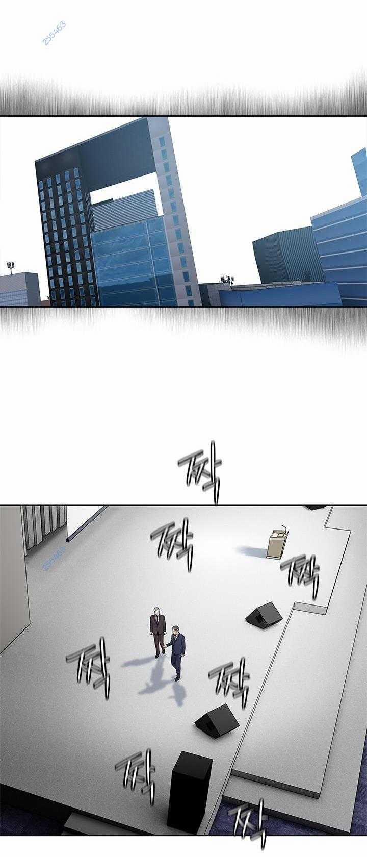 Đội Trưởng Lính Đánh Thuê 200 trang 12