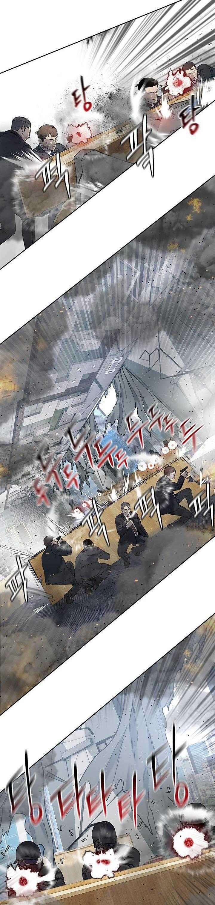 Đội Trưởng Lính Đánh Thuê 200 trang 29