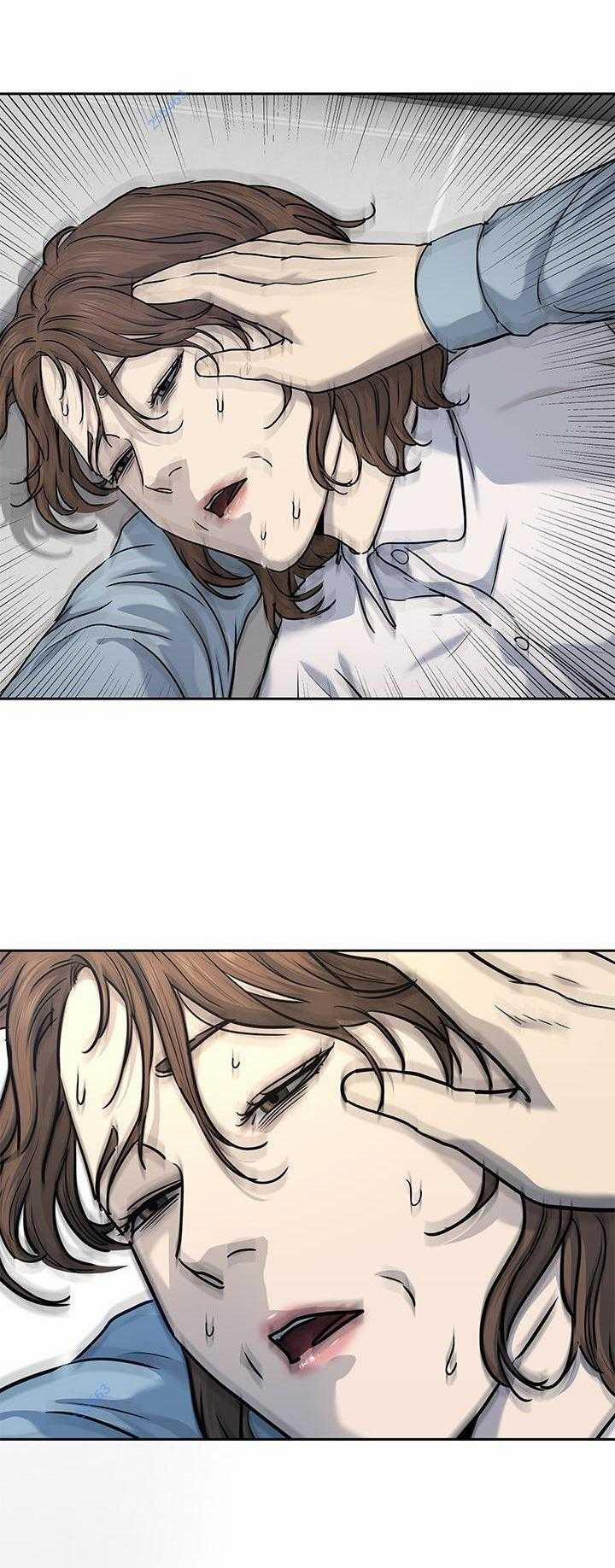 Đội Trưởng Lính Đánh Thuê 200 trang 49