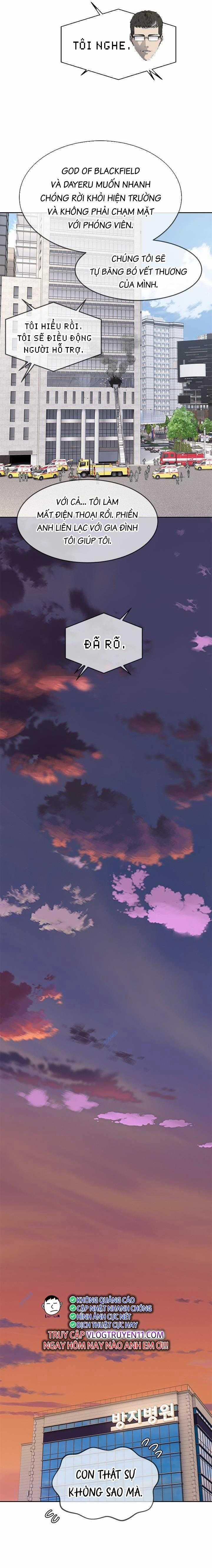 Đội Trưởng Lính Đánh Thuê 201 trang 32