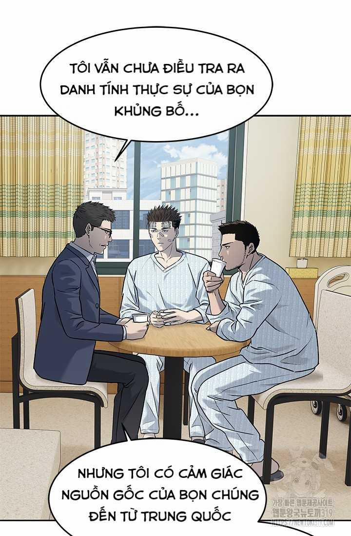 Đội Trưởng Lính Đánh Thuê 202 trang 17