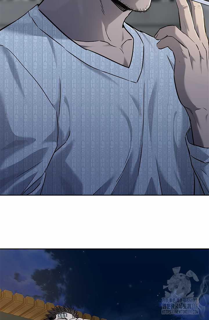 Đội Trưởng Lính Đánh Thuê 202 trang 4