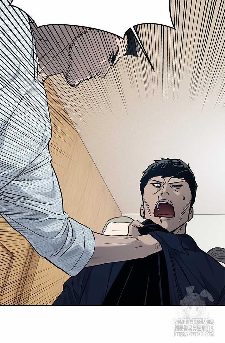 Đội Trưởng Lính Đánh Thuê 202 trang 74