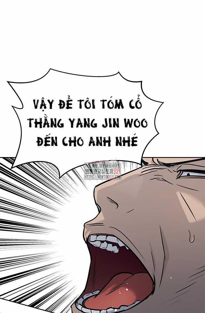 Đội Trưởng Lính Đánh Thuê 203 trang 1