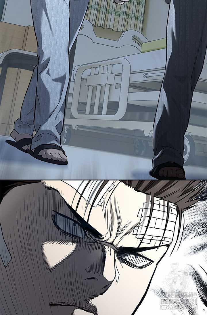 Đội Trưởng Lính Đánh Thuê 203 trang 15