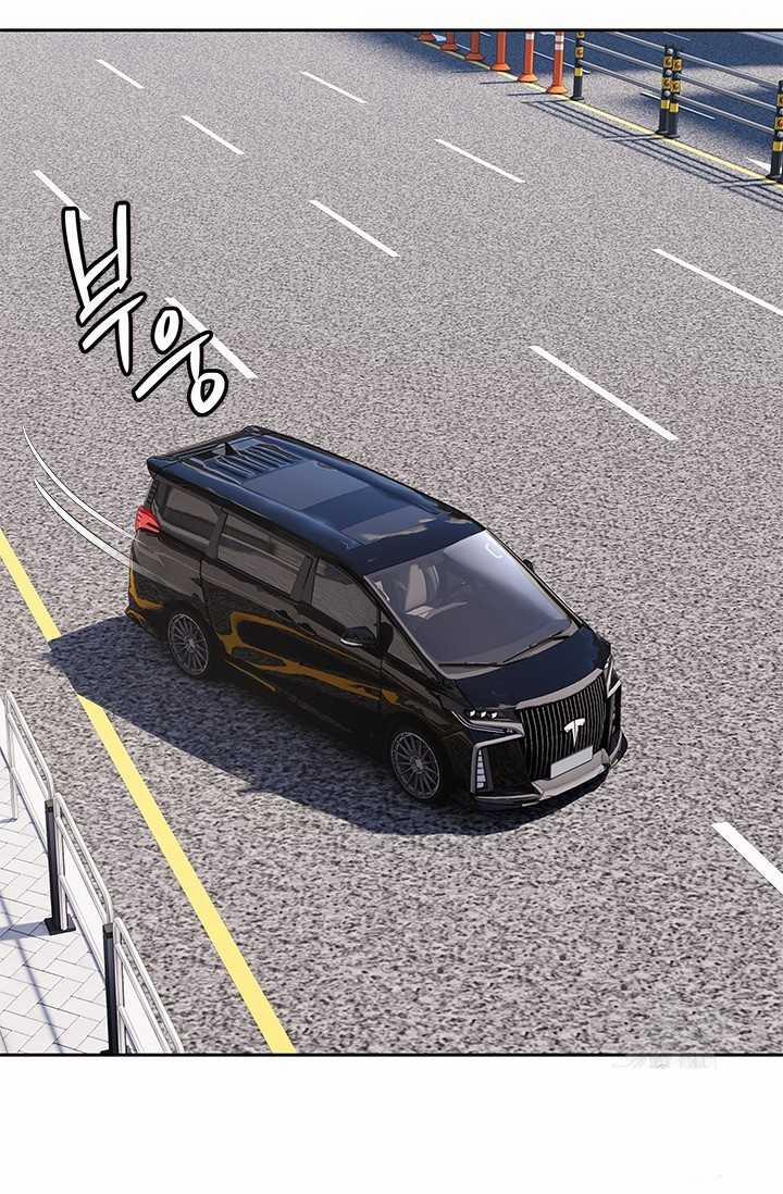 Đội Trưởng Lính Đánh Thuê 203 trang 27