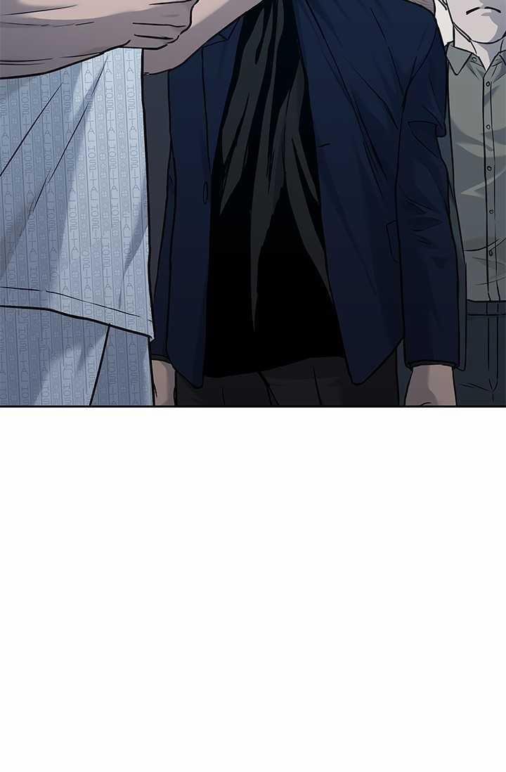 Đội Trưởng Lính Đánh Thuê 203 trang 6