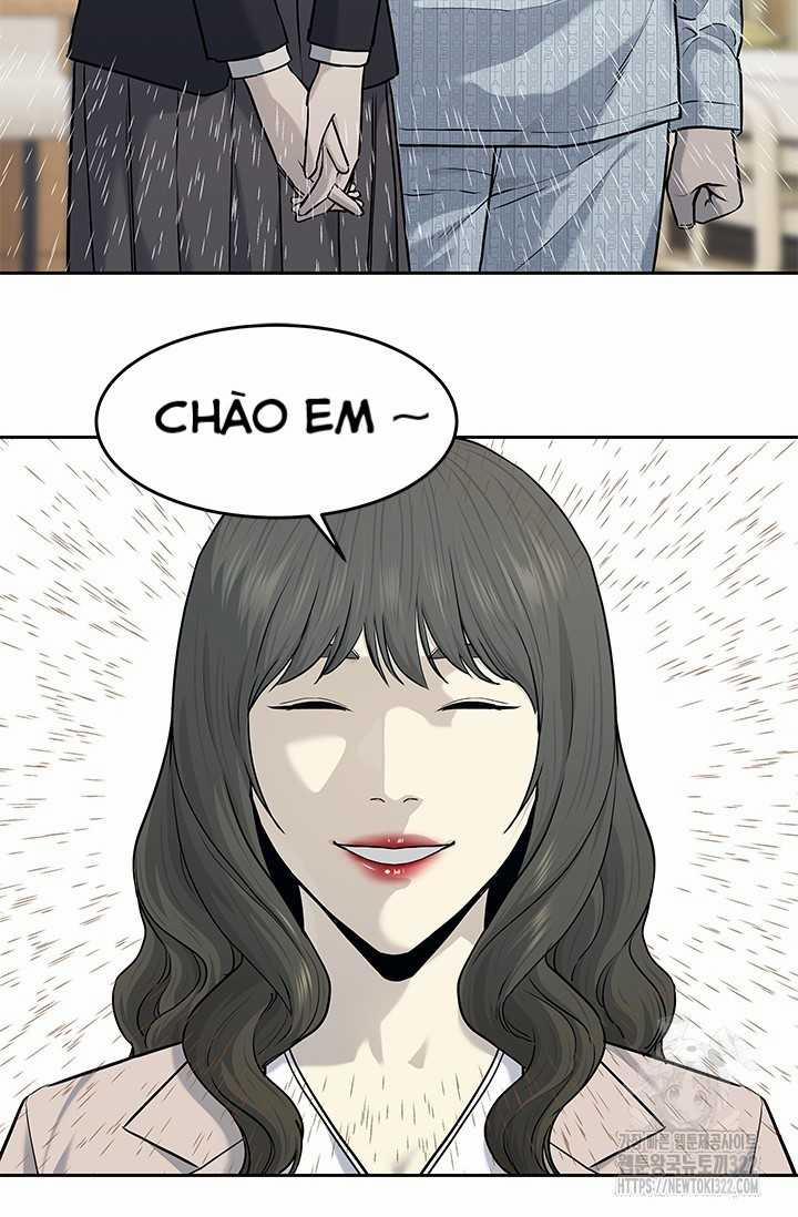 Đội Trưởng Lính Đánh Thuê 204 trang 12