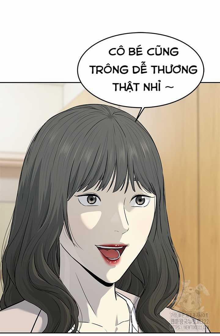 Đội Trưởng Lính Đánh Thuê 204 trang 18