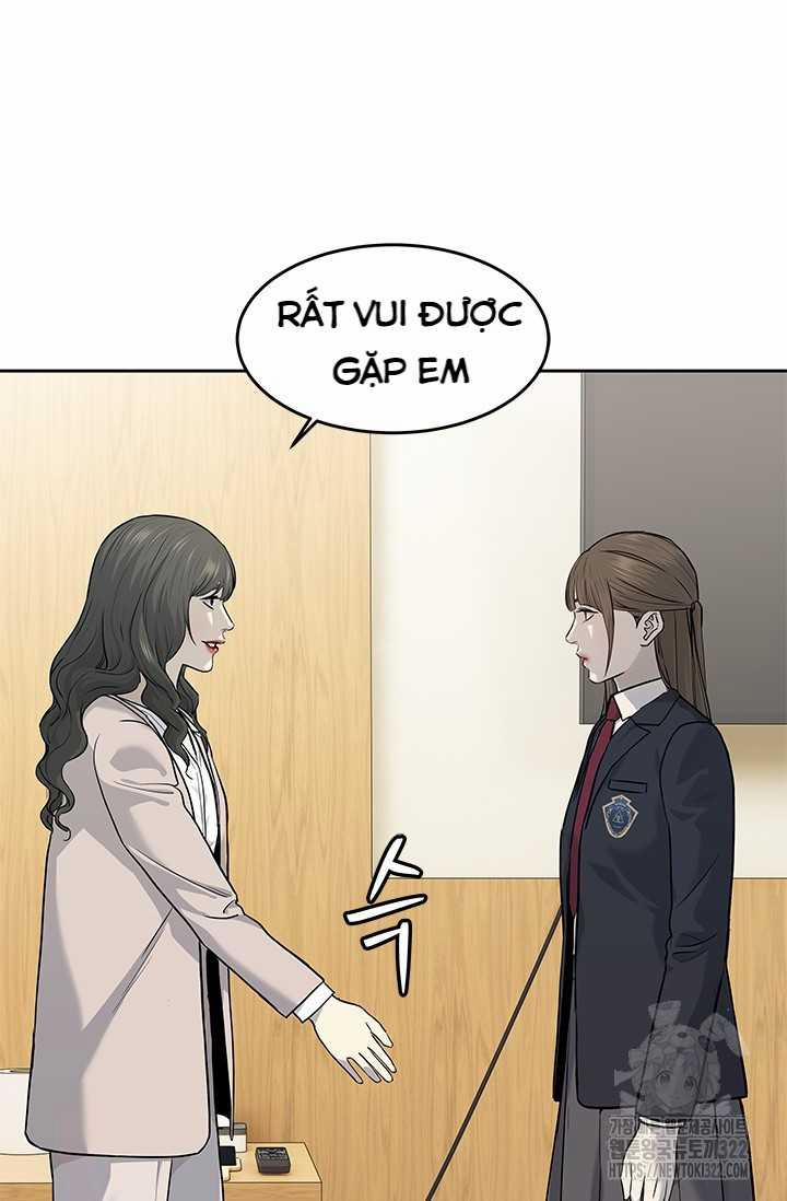 Đội Trưởng Lính Đánh Thuê 204 trang 19