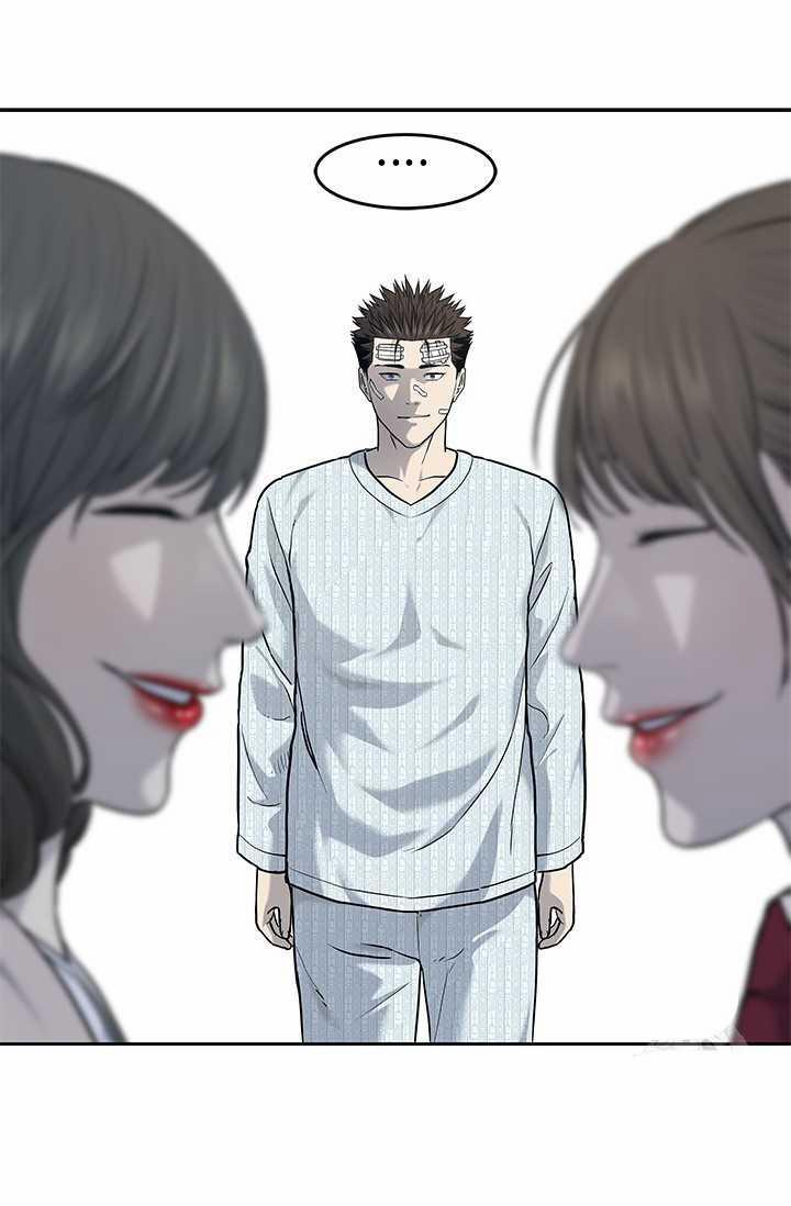 Đội Trưởng Lính Đánh Thuê 204 trang 22