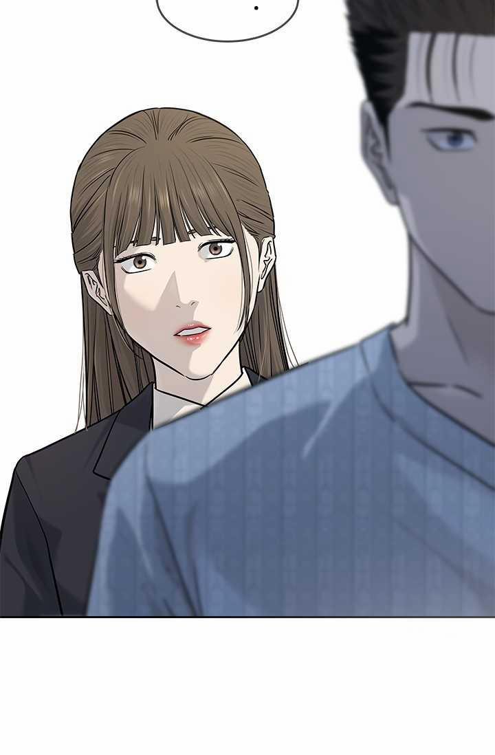 Đội Trưởng Lính Đánh Thuê 204 trang 4