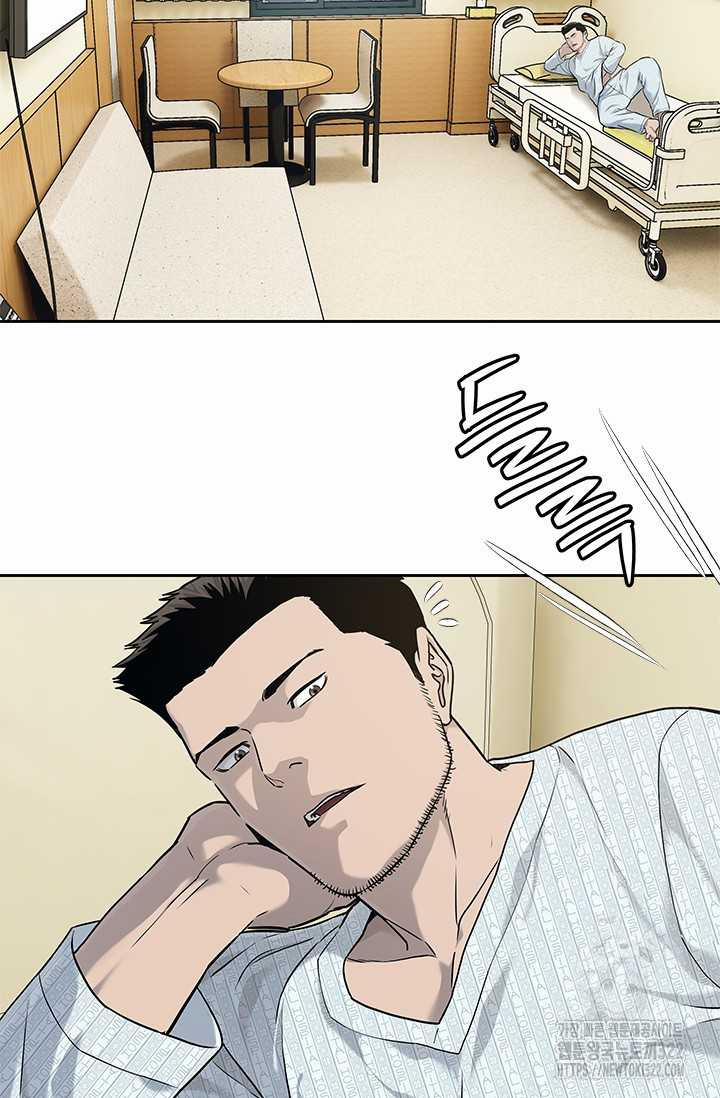 Đội Trưởng Lính Đánh Thuê 204 trang 51