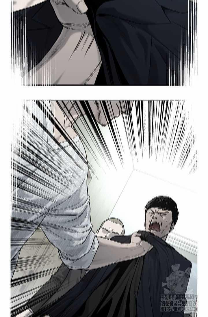 Đội Trưởng Lính Đánh Thuê 204 trang 69